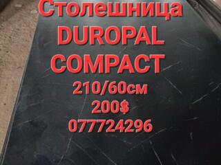 Столешница DUROPAL COMPACT 210/60см- 200$