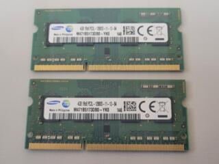 DDR3L SO-DIMM 4Gb Samsung (1600MHZ); Питание: 1,35 В, CAS Latency CL11