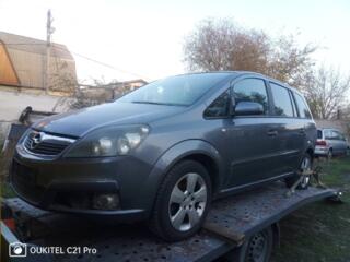 Opel Zafira 2007 г, 1.6 (CNG), Двигатель: Z 16 YNG (94 л. с., 69 KW)