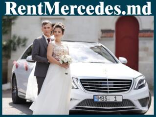 Chirie/прокат Mercedes S Class W222 - 25 €/ora (час) & 149 €/zi (день)