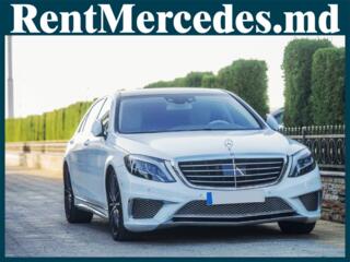 Chirie/прокат Mercedes S Class W222 - 25 €/ora (час) & 149 €/zi (день)