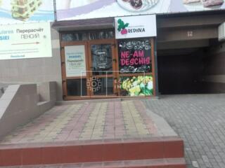 Spre chirie spațiu comercial amplasat în sec. Ciocana, str. Alecu ...