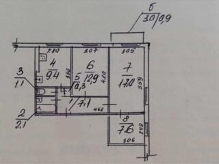 Продается 3 комнатная квартира на Электронной
