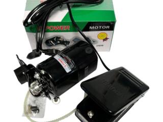 Установка +Привод-мотор для бытовых швейных машин