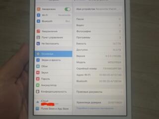 iPad mini 50$