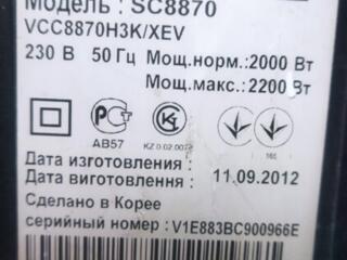 Продам пылесос samsung SC 8870 - донор. 100 руб