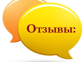 Напишу отзывы и комментарии на заказ