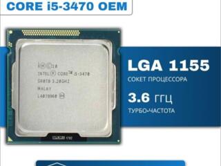 Продам процессор core i5 - 3470 с частотой 3.20GHZ