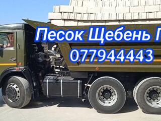 Песок, гравий, ПГС, глина, грунт. С доставкой от 5 до 14 т.