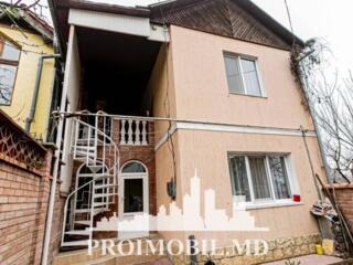 Chișinău, Centru Gheorghe Asachi. Telefon: 3737808888 Кишинёв, Центр .