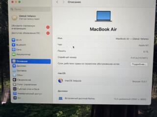 Продам MacBook Air M1.