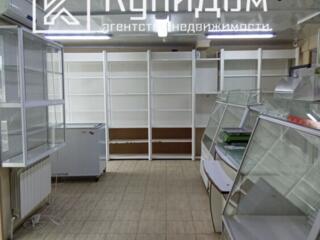 ПРОДАЖА ПОМЕЩЕНИЯ ПОД БИЗНЕС. ДЕЙСТВУЮЩИЙ МАГАЗИН. Полная комплектация