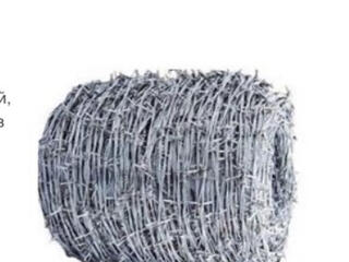 Проволока колючая