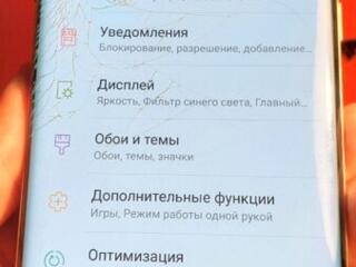 Дисплей s7 edge без пятен. На запчасти. Сенсор работает везде.