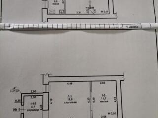 Квартира для Большой семьи или Двух семей. Тихий и Чистый район. Земля
