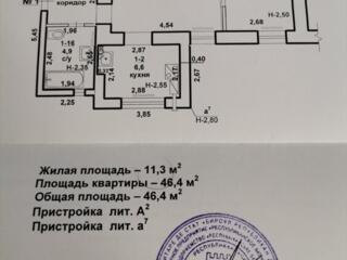 Полдома в Центре Бендер. 4 ком, 2 кух, 2 санузла, 2 прихожии, Участок