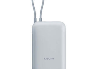 Xiaomi 10000mah / Integrated Cable