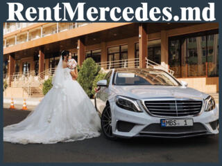 Chirie/прокат Mercedes S Class W222 - 25 €/ora (час) & 149 €/zi (день)