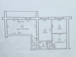 Срочно 2-комнатная с большой кухней в Слободзее на молдавской части