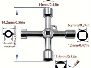 Новый многофункциональный универсальный инструмент 4 - в -1 для сантехники
