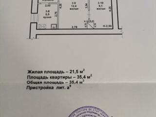 2-ком. кв. на земле, в Бендерах, Центр, спальная часть. 35.4 м. кв