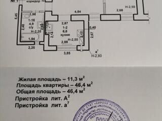 2-ком. кв. на земле, в Бендерах, Центр, спальная часть. 46.5 м