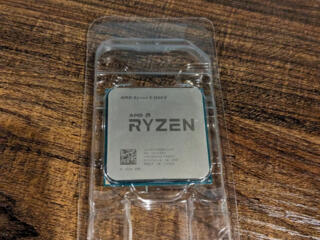 AMD Ryzen 5 1500x