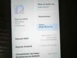 Redmi note 8t 4/64 IDC VOLTE GSM Хорошее состояние