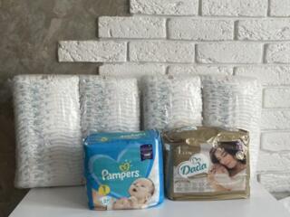 Подгузники Huggies, Pampers, Dada