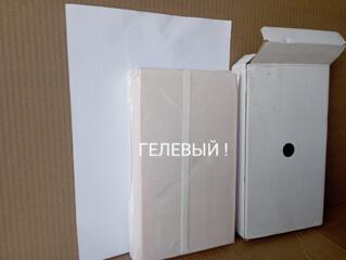 Аккумулятор холода