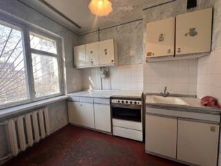 Отличное Предложение! В продаже двухкомнатная квартира по улице ...