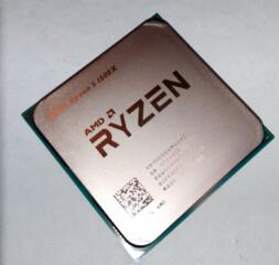 Ryzen 5 1500x