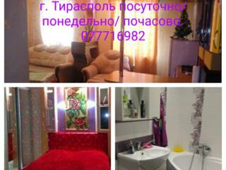 Апартаменты-студио с большой двуспальной кроватью