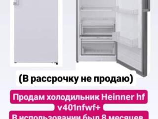 Продам холодильник, большой без морозилки.