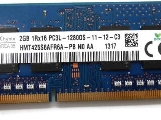 Продам ОЗУ SODIMM DDR3, SODIMM DDR4