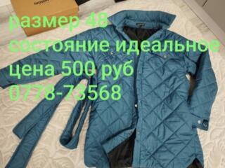 Вещи недорого, торг, обмен