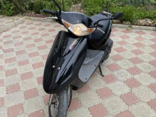 Honda dio 56