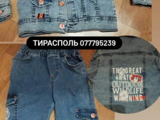 Одежда на мальчика 3-5 лет