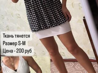 Новые Платья