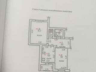 Продаётся 2-х комнатная квартира