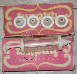 Стаканы Шахматы 5 шт. Шприц кондитерский с насадками СССР. Новый.