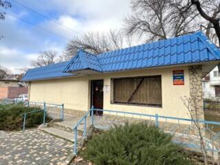 Нежилой фонд БОРОДИНКА (ул. К. Либкнехта) ТОРГ!!!