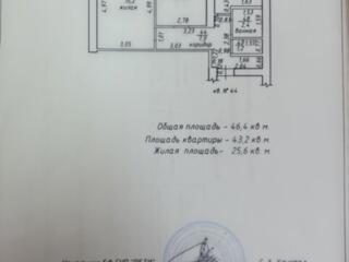 2-комн. квартира 5этаж от застройщика