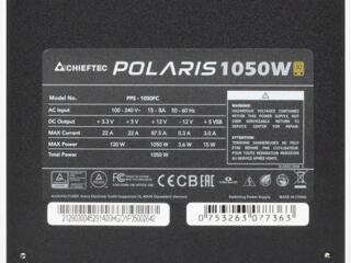 Блок питания Chieftec Polaris PPS-1050FC 1050W магазин, рассрочка!