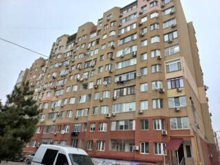 Предлагается к продаже трехкомнатная квартира на улице  Зоопарковая. .