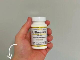 California Gold Nutrition, L-Theanine AlphaWave, 100 мг 175 руб.