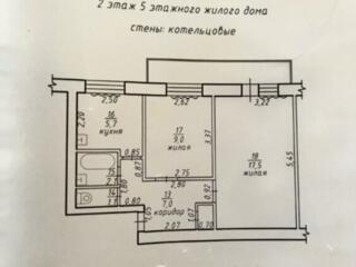 Продается 2х-комнатная квартира у м-на «Ян»