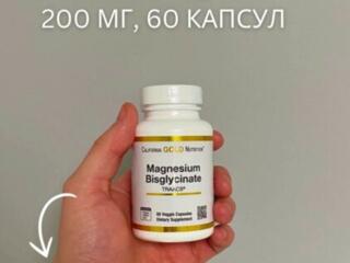 California Gold Nutrition Магний Бисглицинат 200 мг, 60 капсул