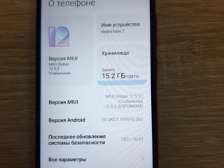 Продам Сяоми redmi Note 7 4/128гб volte