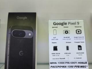 Новый! Свежайший Google Pixel 9 12/256Gb по лучшей цене!